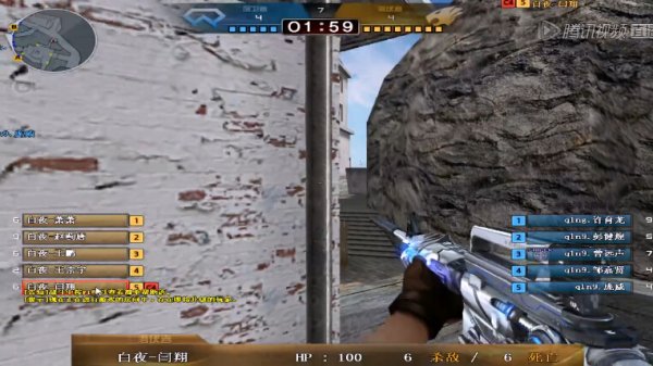 资讯《绝地求生》赛博危机皮肤有哪些？赛博危机皮肤介绍