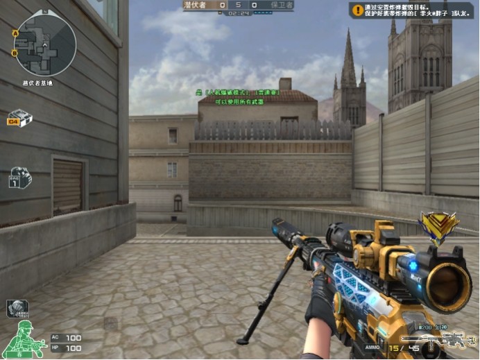 NAVI在ESL职业联赛第22季中被淘汰